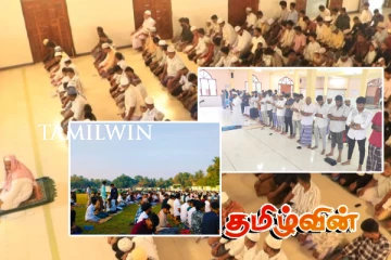 நாடளாவிய ரீதியில் நடைபெற்ற நோன்புப் பெருநாள் தொழுகை