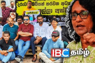 விமல் வீரவன்சவுக்கு எதிராக நீதிமன்ற உத்தரவு!