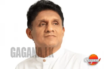 හජ් උත්සවයට සජිත්ගෙනුත් සුබ පැතුම්