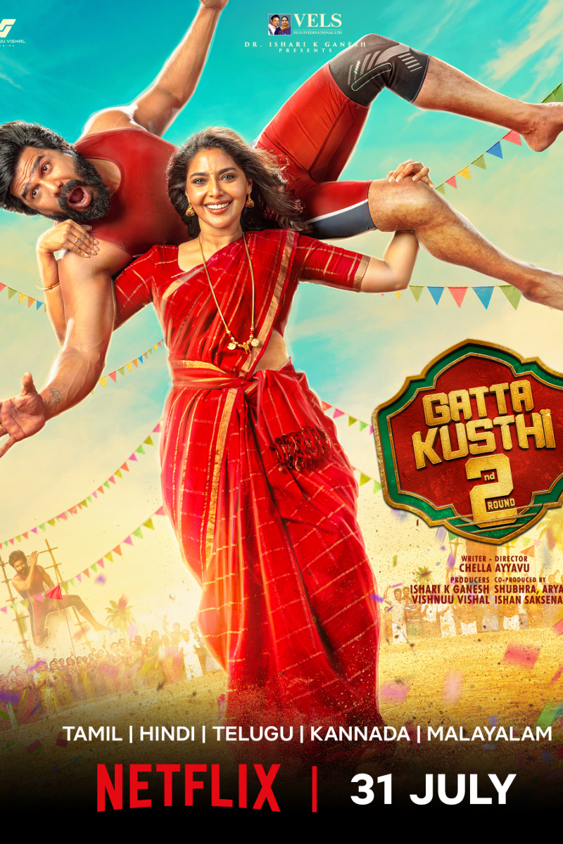 ரூ. 50 கோடிக்கும் மேல் வசூல் செய்த கட்டா குஸ்தி 2 திரைப்படத்தின் ஓடிடி ரிலீஸ் எப்போது தெரியுமா.. இதோ | Gatta Kusthi 2 Ott Release
