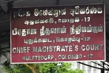 சட்டத்தரணியை கண்டித்த நீதவான்!