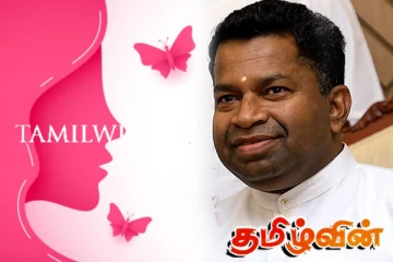 பெண் விடுதலை இல்லாமல் மண் விடுதலை பெற முடியாது – பிள்ளையான்