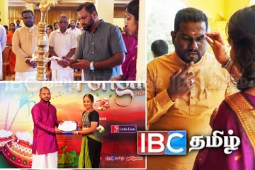 சிறப்பாக நடந்தேறிய லங்காசிறியின் “நம்மவர் பொங்கல்”: ஆதரவு வழங்கிய நல்லுள்ளங்களுக்கு நன்றி!
