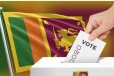 வெளிநாடு வாழ் இலங்கையர்களுக்கு வாக்களிக்கும் உரிமை