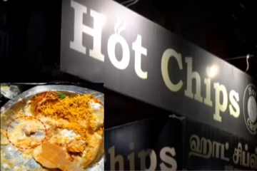 ரோட்டு கடையில் தயிர் பூரி சாப்பிட்ட கர்ப்பிணி பெண்ணுக்கு காத்திருந்த அதிர்ச்சி..!