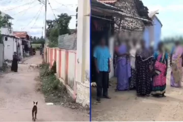 லவ் மேரேஜ் பண்ணா ஊரைவிட்டு ஒதுக்கி வைக்கும் கிராமம் - ஆர்டிஓ தீவிர விசாரணை