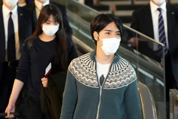 காதல் திருமணம் செய்து கொண்ட ஜப்பான் இளவரசி... வெளியான முக்கிய தகவல்