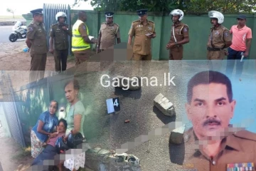 වෙරළ පාරේ නිවසක් ඉදිරි පිට දී පොලිස් නිලධාරියෙක් වෙඩි තබා ගෙන මරුට(PHOTOS).