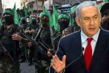 ஹமாஸ் அமைப்பினர் உடனடியாக சரணடைய வேண்டும்.....! இஸ்ரேல் பிரதமர் அறிவிப்பு