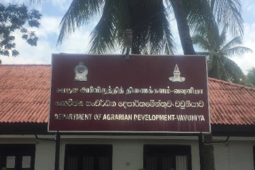 மீண்டும் கொரோனா அச்சம்? அரச திணைக்கள உத்தியோகத்தர்களுக்கு உறுதியானது கொரோனாத் தொற்று!