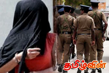 கிண்ணியாவில் போதைப்பொருளுடன் பெண்ணொருவர் கைது