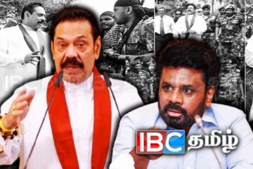 புலம்பெயர் தமிழரின் கோரிக்கையை நிறைவேற்றுகிறாரா அநுர.! மகிந்தவிற்கு விழும் பேரிடிகள்