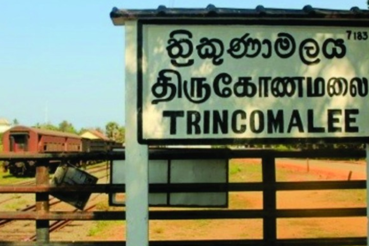 திருகோணமலை மாவட்ட நாடாளுமன்ற உறுப்பினரால் பிரதமரிடம் எழுப்பப்பட்ட கேள்வி | Question Raised By Trinco Mp To The Prime Minister திருகோணமலை மாவட்ட நாடாளுமன்ற உறுப்பினரால் பிரதமரிடம் எழுப்பப்பட்ட கேள்வி | Question Raised By Trinco Mp To The Prime Minister