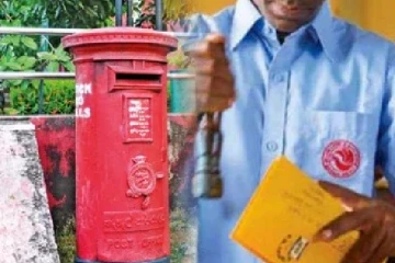 தபால் திணைக்கள ஊழியர்களின் விடுமுறை ரத்து