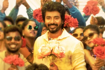 பிரின்ஸ் சென்சார் முடிந்தது! ரிசல்ட் இதோ.. ரன்டைம் என்ன தெரியுமா?