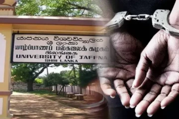 யாழ்.பல்கலைக்கழக மாணவன் கைது