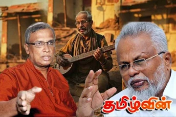 டக்ளசை அழைத்த சுமந்திரன்! பலரும் அறியாத பெரும் பரகசியங்கள்