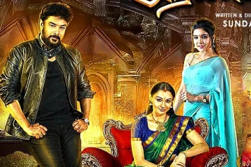 அரண்மனை 3 படத்தில் ஆண்ட்ரியா நடிக்கும் கதாபாத்திரம் இதுதானா.. முதல் முறையாக வெளியான புகைப்படங்கள்