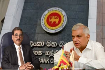 ரணிலின் ஊதுகுழலாக மாறிவிட்டார் மத்தியவங்கி ஆளுநர் : வெடித்தது புதிய சர்ச்சை