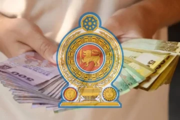 සුබ ආරංචියක් මේ අයට රජයෙන් රුපියක් 5000ක සහනාධාරයක්
