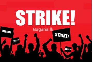 විරෝධතා නැවැත්වීමට ගත් අමුතුම පියවර..