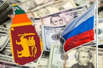 இலங்கைக்கு கிடைக்கவுள்ள பல மில்லியன் டொலர்கள்