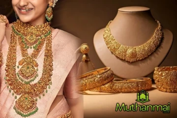 அதிரடி மாற்றம் காணும் தங்க விலை..!