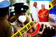 டிக்கோயாவில் நள்ளிரவில் கொடூரம்! வர்த்தக நிலையமொன்றில் ரத்த வெள்ளத்தில் மீட்கப்பட்ட தம்பதி