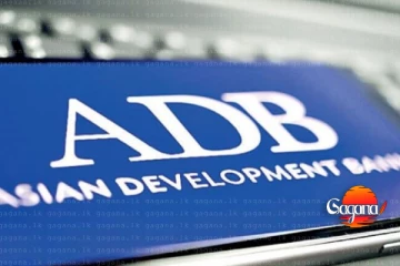 ව්‍යසන මැද ලංකාවට සතුටු හිතෙන පණිවුඩයක්