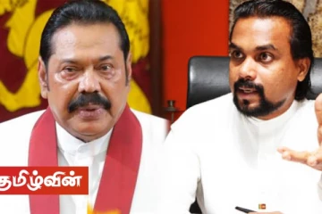 வீரவங்ச குறித்து தீர்மானமொன்றை எடுக்குமாறு பிரதமரிடம் முறையிட்ட ஆளும் கட்சியின் பின்வரிசை எம்.பிக்கள்