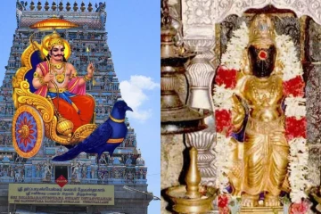 2026-ல் தொடங்கிய சனிப்பெயர்ச்சி.. திருநள்ளாற்றில் இன்று என்ன நடந்தது?