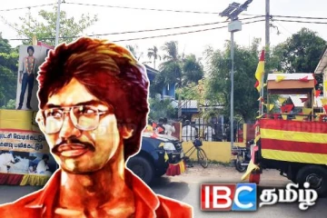 யாழ்.ஊரெழுவில் தியாக தீபம் திலீபனுக்கு நினைவஞ்சலி