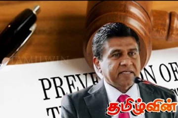 பயங்கரவாத தடைச் சட்டத்தை ரத்துச் செய்யும் விடயத்தில் வெளிப்படைத்தன்மை தேவை! விஜயதாச ராஜபக்ச