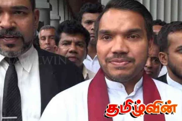 கிரிஷ் வழக்கு : விடுவிக்கப்படுவாரா நாமல்...! கசியும் அதிர்ச்சித் தகவல்கள்