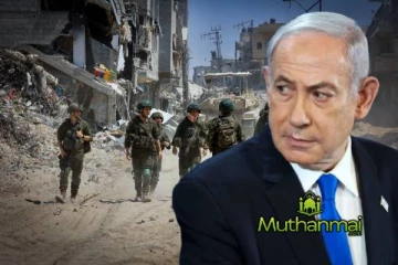 காசாவில் இஸ்ரேலிய படைகள் நிலைநிறுத்தப்படும்! நெதன்யாகு எச்சரிக்கை