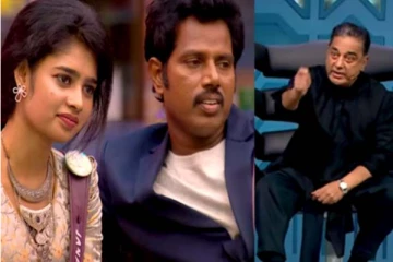 ரெட் கார்டு கொடுக்க முடிவெடுத்த கமல்ஹாசன்... பரபரப்பான ப்ரொமோ காட்சி