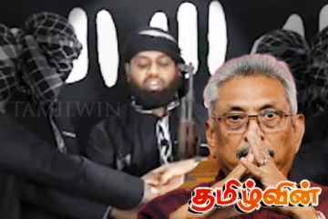 உயிர்த்த ஞாயிறு தாக்குதல்களுக்கு கோட்டாபய நிதியுதவி! வெளியாகிய குற்றச்சாட்டு