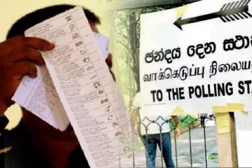 பேனாவுக்கு பதிலாக பென்சிலை பயன்படுத்தி வாக்களித்தவர்கள்