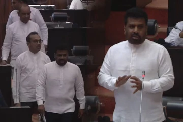 சற்றுமுன் நாடாளுமன்றத்திற்கு வருகை தந்த ஜனாதிபதி அநுர : வெளியிட்ட முக்கிய அறிவிப்பு