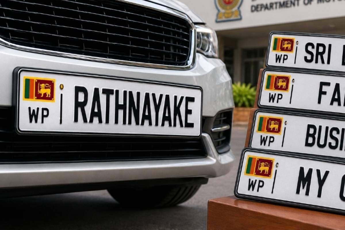இலங்கையில் வாகன இலக்கத்தகட்டில் ஏற்படவுள்ள மாற்றம் | Nam On Vehicle Number Plate From Sri Lanka