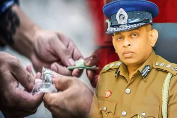 போதைப்பொருள் வர்த்தகர்களுக்கு ஏற்படப்போகும் சிக்கல் : எடுக்கப்படவுள்ள அதிரடி நடவடிக்கை