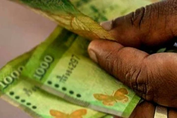 தோட்டத்தொழிலாளர்களின் சம்பள உயர்வு: ஜனாதிபதி வெளியிட்டுள்ள அறிவிப்பு