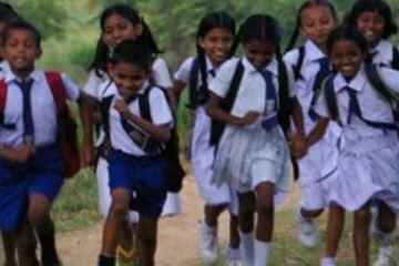 பாடசாலைகள் தொடர்பில் விசேட அறிவிப்பு