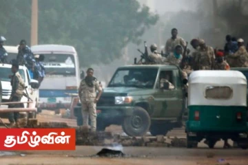 கிளர்ச்சியாளர்களால் ஏற்பட்ட பயங்கர மோதல் : 80 ஐ தாண்டிய பலி எண்ணிக்கை - இப்படிக்கு உலகம் தொகுப்பு