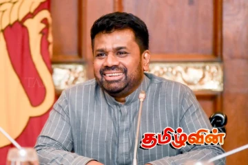 யாழில் இன்று பொங்கலை கொண்டாடும் அநுர