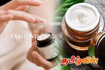 அழகுசாதன பொருட்களை வாங்கும்போது கவனமாக இருக்குமாறு அறிவுறுத்தல்