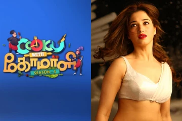 குக் வித் கோமாளி பிரபலத்துக்கு ஜோடியாகும் நடிகை தமன்னா.. எந்த படத்தில் தெரியுமா