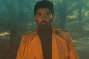 அதர்வாவின் "நிறங்கள் மூன்று" ட்ரெய்லர்