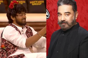 பிக்பாஸ் 5 ஃபினாலே எப்படி இருக்கும்! இவர்தான் வின்னரா?