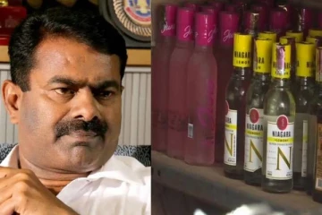 விஸ்கி, பிராந்தி, பீர் என்ன புனித நீரா? தமிழக அரசை வெளுத்து வாங்கிய சீமான்